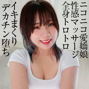 「bshi014 リック」のサムネイル画像
