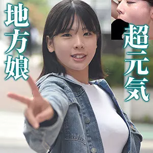 「bshi016 あの」のサムネイル画像
