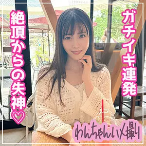 「d003 うみ」のサムネイル画像