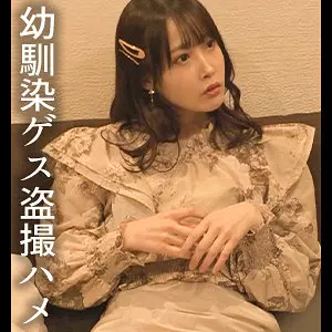 「ddh188 みづき」のサムネイル画像