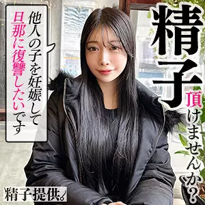 「ddhc002 ももか」のサムネイル画像