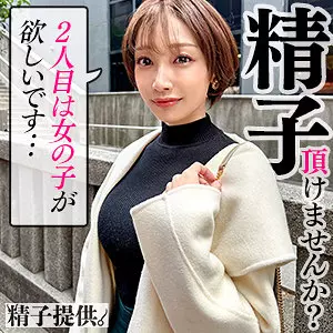 「ddhc003 あいみ」のサムネイル画像