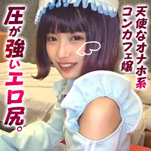 「ddhp055 まや」のサムネイル画像