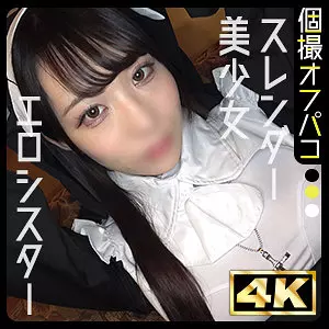 「ddhp076 ゆら」のサムネイル画像