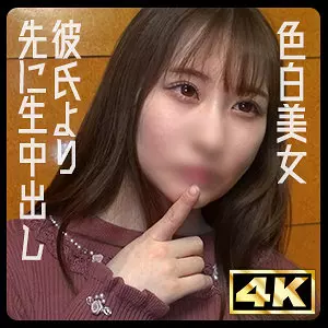 「ddhp079 あいり」のサムネイル画像