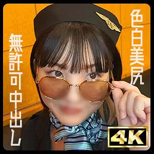 「ddhp083 まりあ」のサムネイル画像