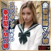 「dg071 リリー」のサムネイル画像