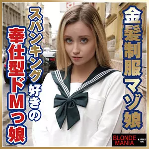 「dg071 リリー」のサムネイル画像