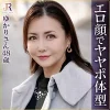 「dht1004 ゆかりさん」のサムネイル画像