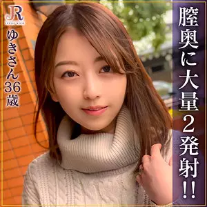 「dht1084 ゆきさん」のサムネイル画像
