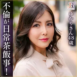 「dht1115 ゆかりさん」のサムネイル画像