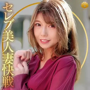 「dht1177 なつさん」のサムネイル画像