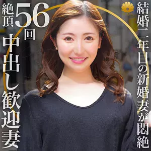 「dht278 のぞみさん」のサムネイル画像