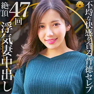 「dht279 れんさん」のサムネイル画像