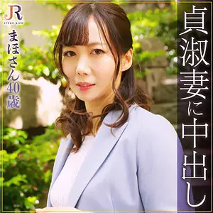「dht286 まほさん」のサムネイル画像