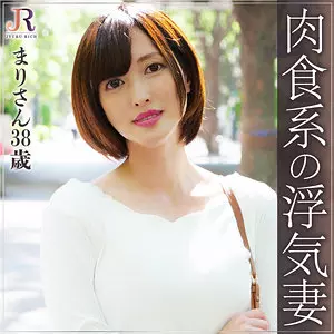 「dht296 まりさん」のサムネイル画像