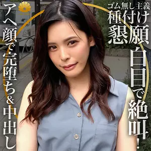 「dht312 すみれ様」のサムネイル画像