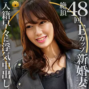 「dht390 かんなさん」のサムネイル画像