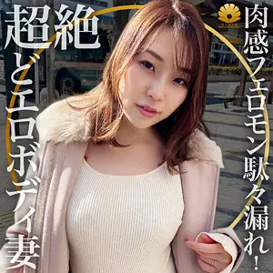 「dht441 つばさ様」のサムネイル画像