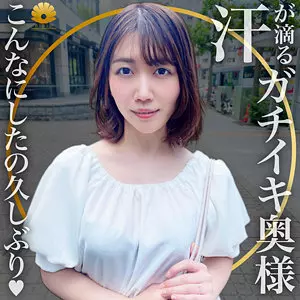「dht552 まこ様」のサムネイル画像