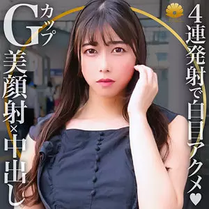 「dht607 サクラさん」のサムネイル画像