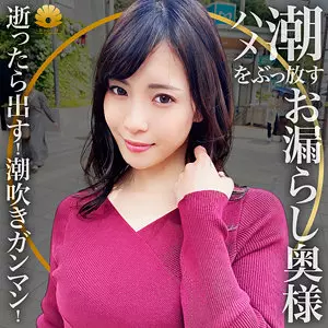 「dht633 うみ様」のサムネイル画像