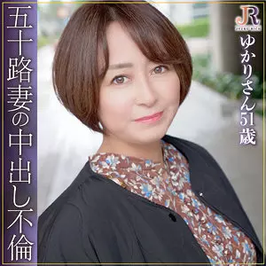 「dht708 ゆかりさん」のサムネイル画像