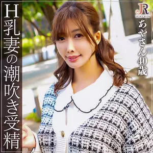 「dht726 あやさん」のサムネイル画像