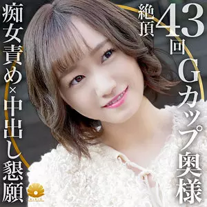 「dht740 ほのさん」のサムネイル画像