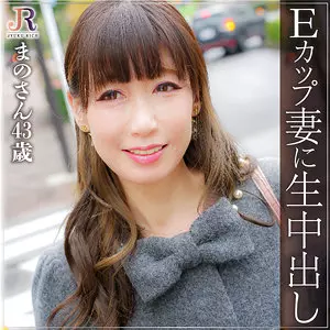 「dht742 まのさん」のサムネイル画像