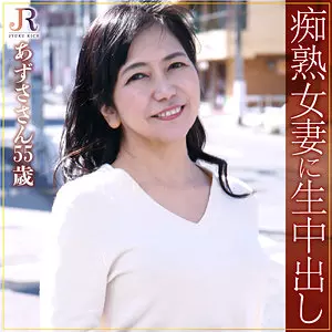 「dht782 あずささん」のサムネイル画像