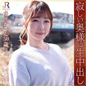 「dht783 まりかさん」のサムネイル画像