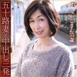「dht784 みやこさん」のサムネイル画像