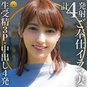 「dht859 ヒトミさん」のサムネイル画像