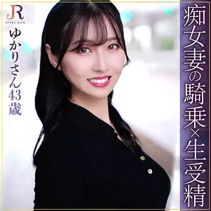「dht888 ゆかりさん」のサムネイル画像