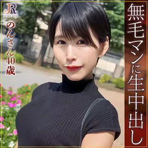 「dht935 のんさん」のサムネイル画像