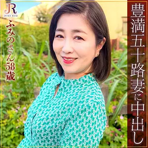「dht937 ふみのさん」のサムネイル画像