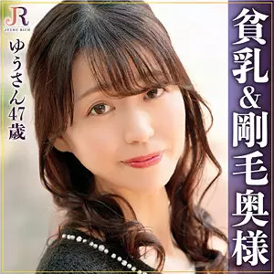 「dht938 ゆうさん」のサムネイル画像