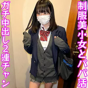「dni168 あかり」のサムネイル画像