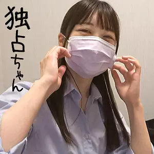 「docs001 いちか」のサムネイル画像