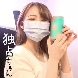 「docs009 みつき」のサムネイル画像