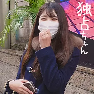 「docs011 しずか」のサムネイル画像