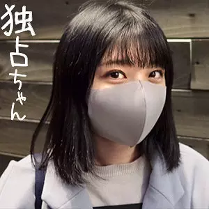「docs022 ゆうな」のサムネイル画像