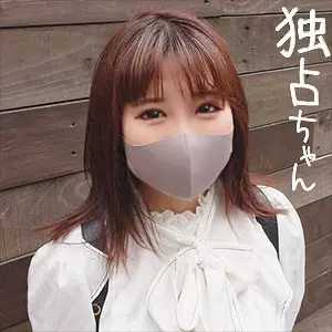「docs024 なこ」のサムネイル画像
