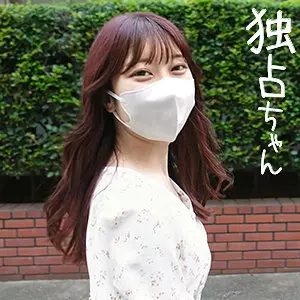 「docs027 いちか 2」のサムネイル画像