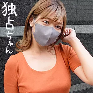 「docs032 ひかる」のサムネイル画像
