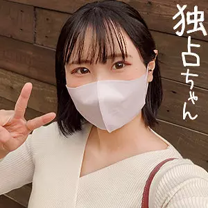 「docs038 つむぎ」のサムネイル画像