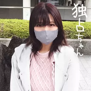 「docs041 いろは」のサムネイル画像