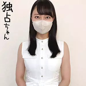 「docs067 あやめ」のサムネイル画像