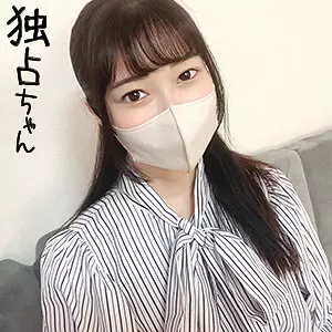 「docs069 華」のサムネイル画像